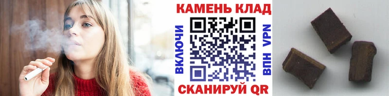 ГАШ убойный Балашов