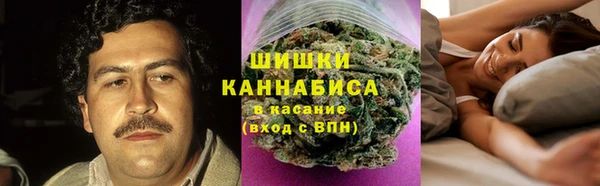наркотики Алзамай