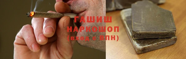 2c-b Алексин