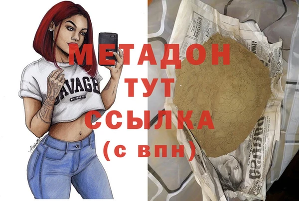 наркотики Алзамай