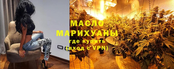 2c-b Алексин