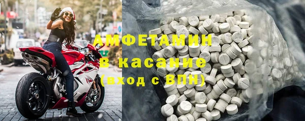 2c-b Алексин