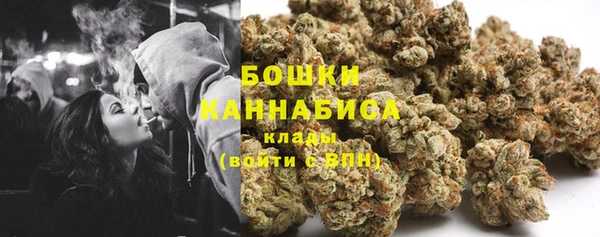 наркотики Алзамай