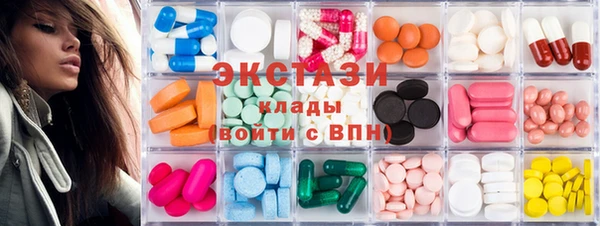 кокаин VHQ Алексеевка