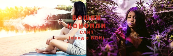 наркотики Алзамай