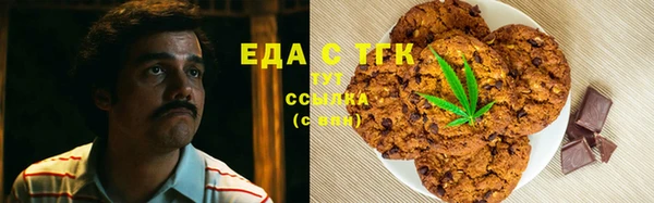 2c-b Алексин