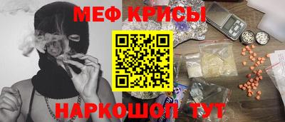 дживик Кумертау