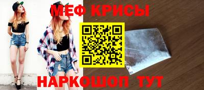 дживик Кумертау