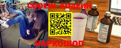 прущие крисы Кулебаки