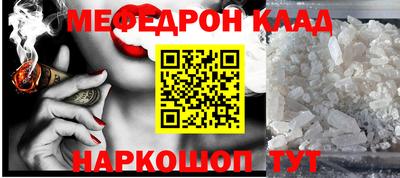 гидропоника Кунгур