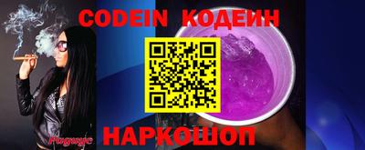 дживик Кумертау