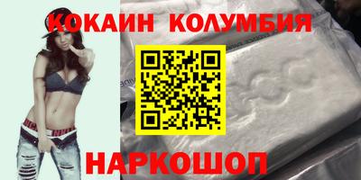 гидропоника Кунгур