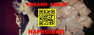 гидропоника Кунгур