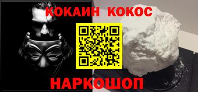 дживик Кумертау