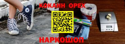 гидропоника Кунгур