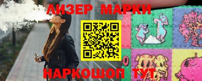 прущие крисы Кулебаки