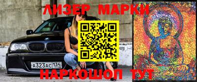 дживик Кумертау