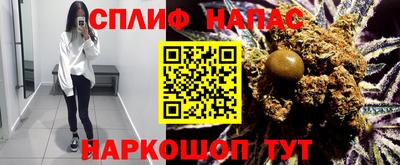 дживик Кумертау