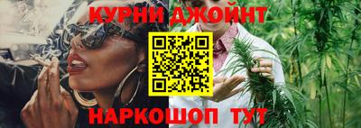 прущие крисы Кулебаки
