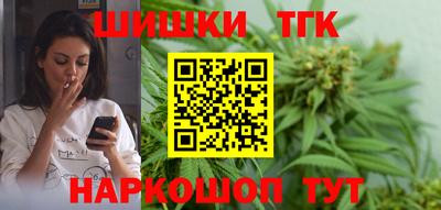 гидропоника Кунгур