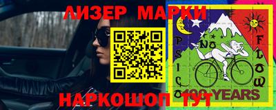 гидропоника Кунгур