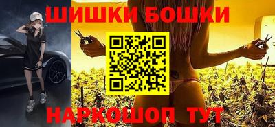 прущие крисы Кулебаки