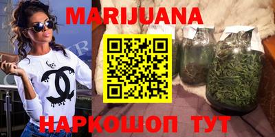 гидропоника Кунгур