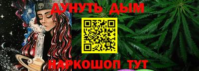 прущие крисы Кулебаки