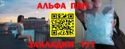 гидропоника Кунгур
