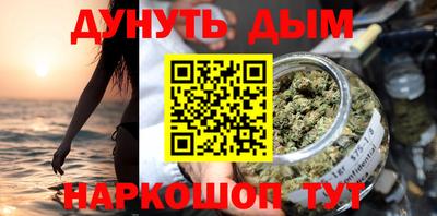 прущие крисы Кулебаки