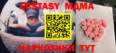 дживик Кумертау
