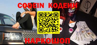 метадон Иваново