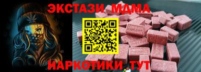 прущие крисы Кулебаки