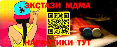 дживик Кумертау