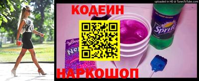 прущие крисы Кулебаки
