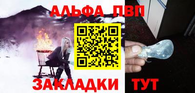 прущие крисы Кулебаки