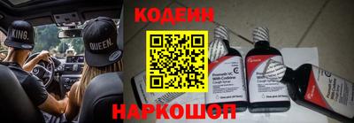 гидропоника Кунгур