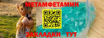 гидропоника Кунгур