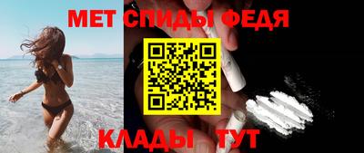 прущие крисы Кулебаки