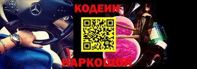 гидропоника Кунгур