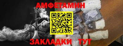 прущие крисы Кулебаки