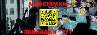 прущие крисы Кулебаки