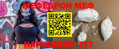 дживик Кумертау