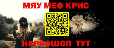 гидропоника Кунгур