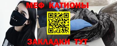 дживик Кумертау