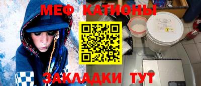дживик Кумертау