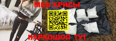 дживик Кумертау