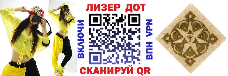 купить  сайты  сайты даркнета официальный сайт  mega зеркало  Наркотические марки 1,5мг  Балашов 