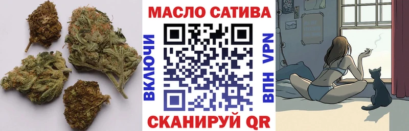 Дистиллят ТГК жижа  Балашов 