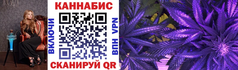 наркошоп  Балашов  Бошки Шишки индика 